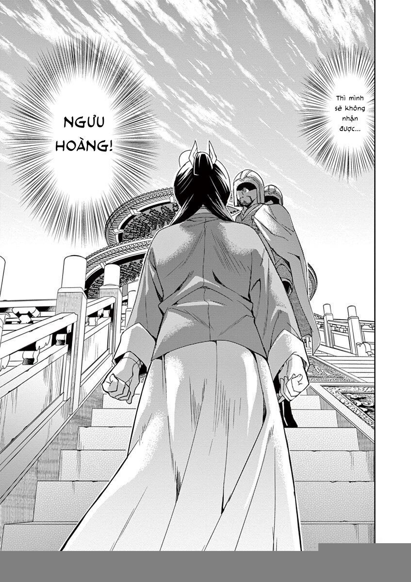 Kusuriya No Hitorigoto ~Maomao No Koukyuu Nazotoki Techou~ Chapter 23 - 12
