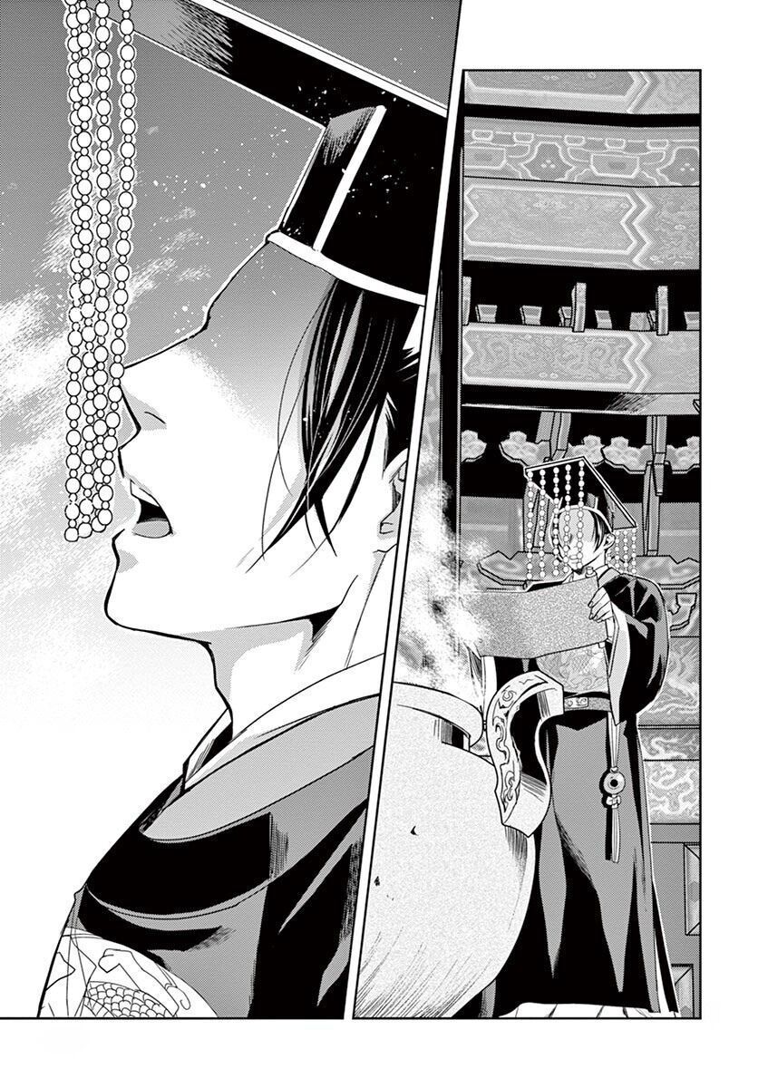 Kusuriya No Hitorigoto ~Maomao No Koukyuu Nazotoki Techou~ Chapter 23 - 18