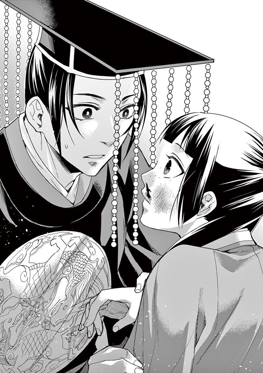 Kusuriya No Hitorigoto ~Maomao No Koukyuu Nazotoki Techou~ Chapter 23 - 24
