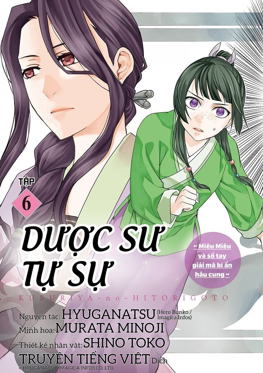 Kusuriya No Hitorigoto ~Maomao No Koukyuu Nazotoki Techou~ Chapter 23 - 4