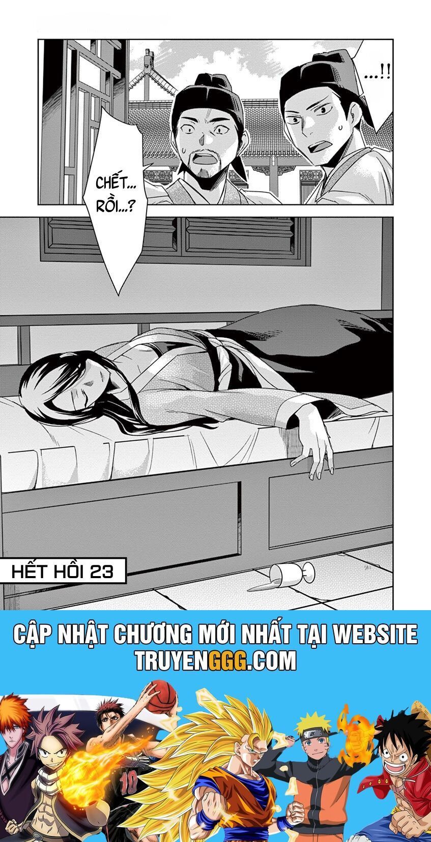 Kusuriya No Hitorigoto ~Maomao No Koukyuu Nazotoki Techou~ Chapter 23 - 42