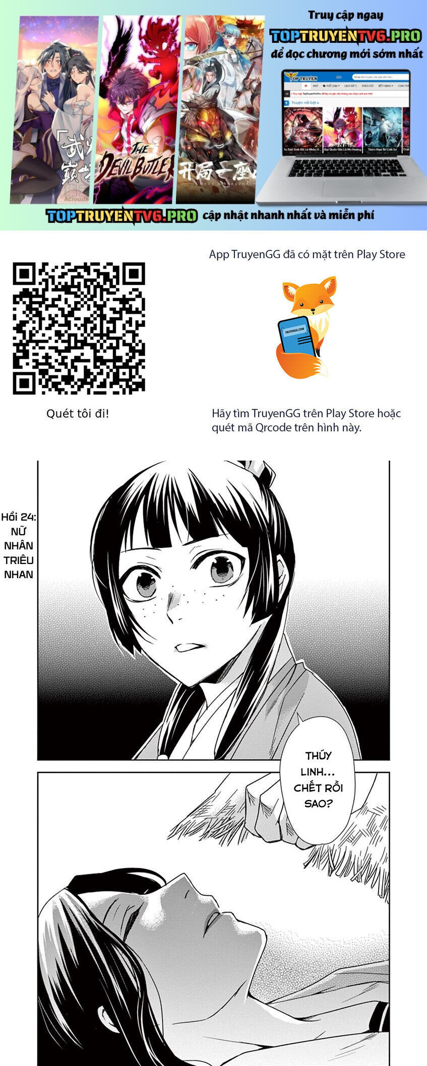 Kusuriya No Hitorigoto ~Maomao No Koukyuu Nazotoki Techou~ Chapter 24 - 2