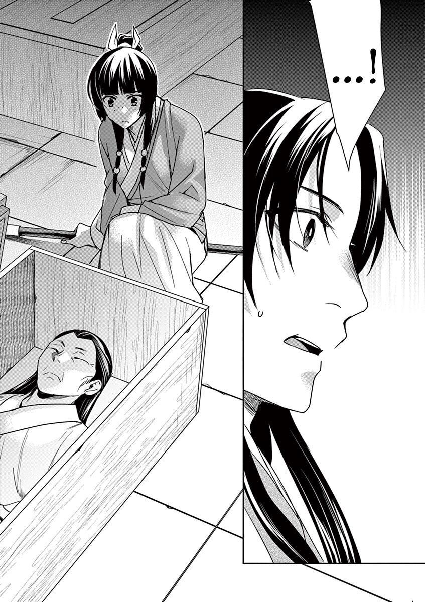 Kusuriya No Hitorigoto ~Maomao No Koukyuu Nazotoki Techou~ Chapter 24 - 17