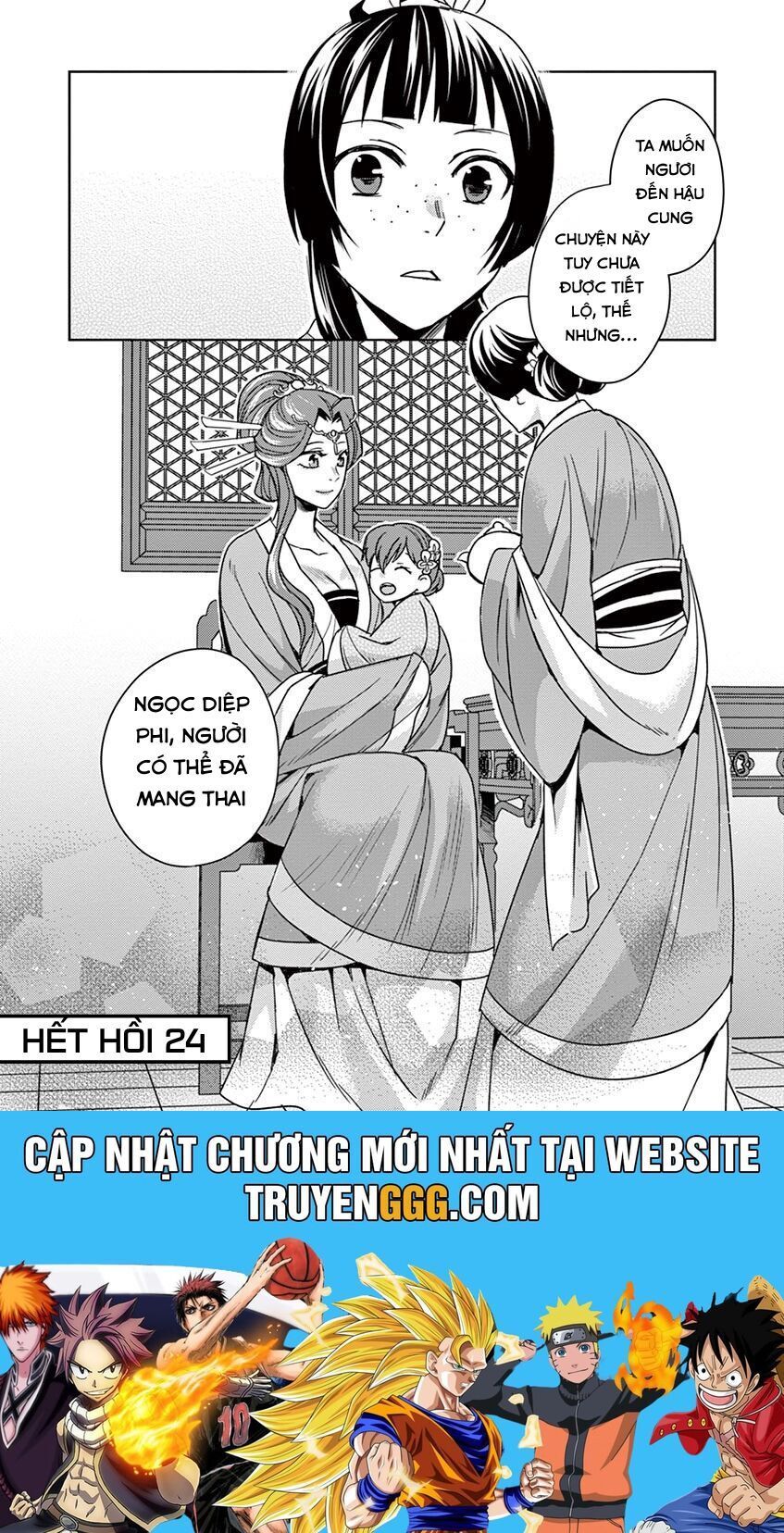 Kusuriya No Hitorigoto ~Maomao No Koukyuu Nazotoki Techou~ Chapter 24 - 39