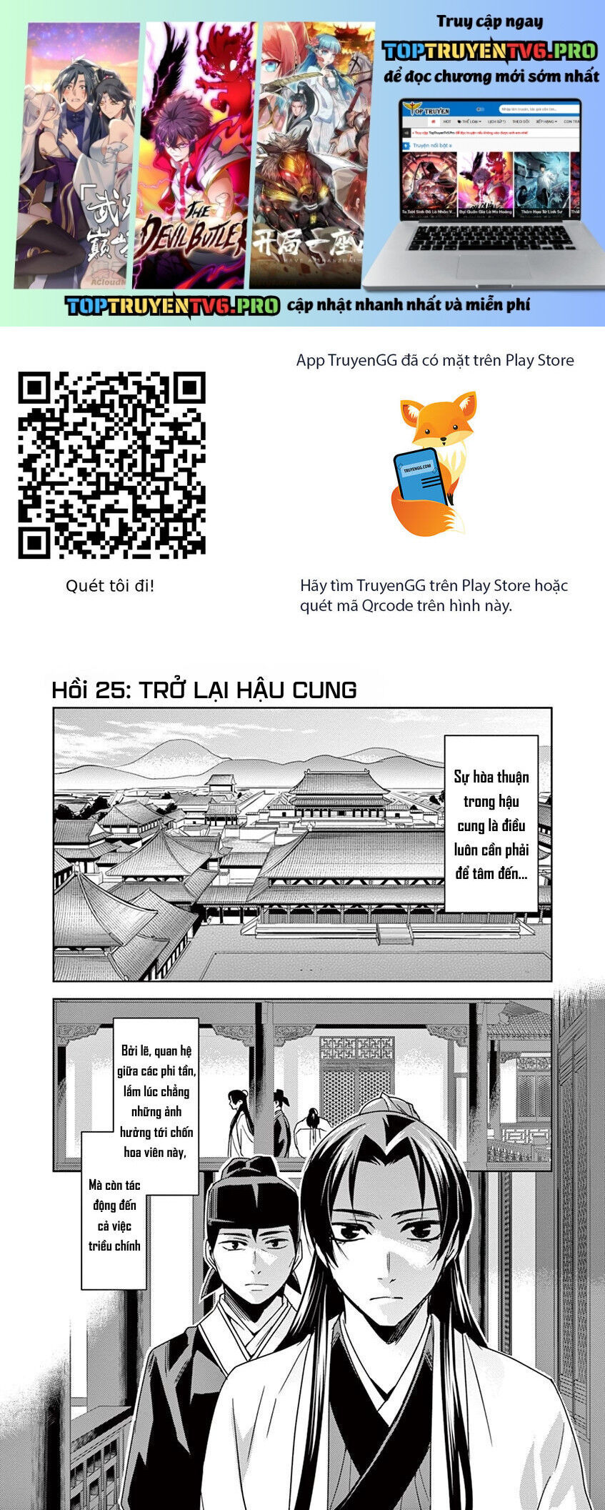 Kusuriya No Hitorigoto ~Maomao No Koukyuu Nazotoki Techou~ Chapter 25 - 2