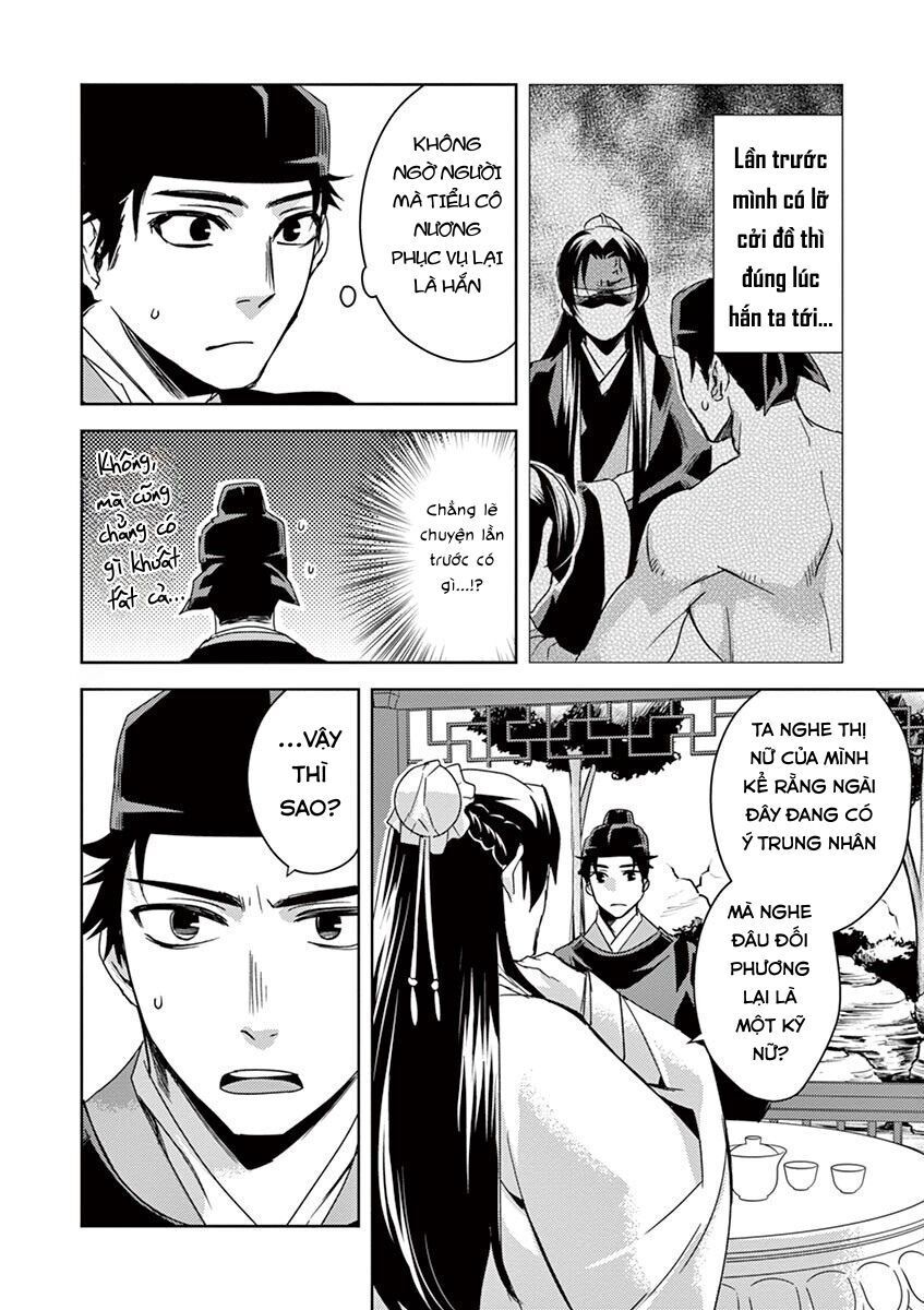 Kusuriya No Hitorigoto ~Maomao No Koukyuu Nazotoki Techou~ Chapter 26 - 29