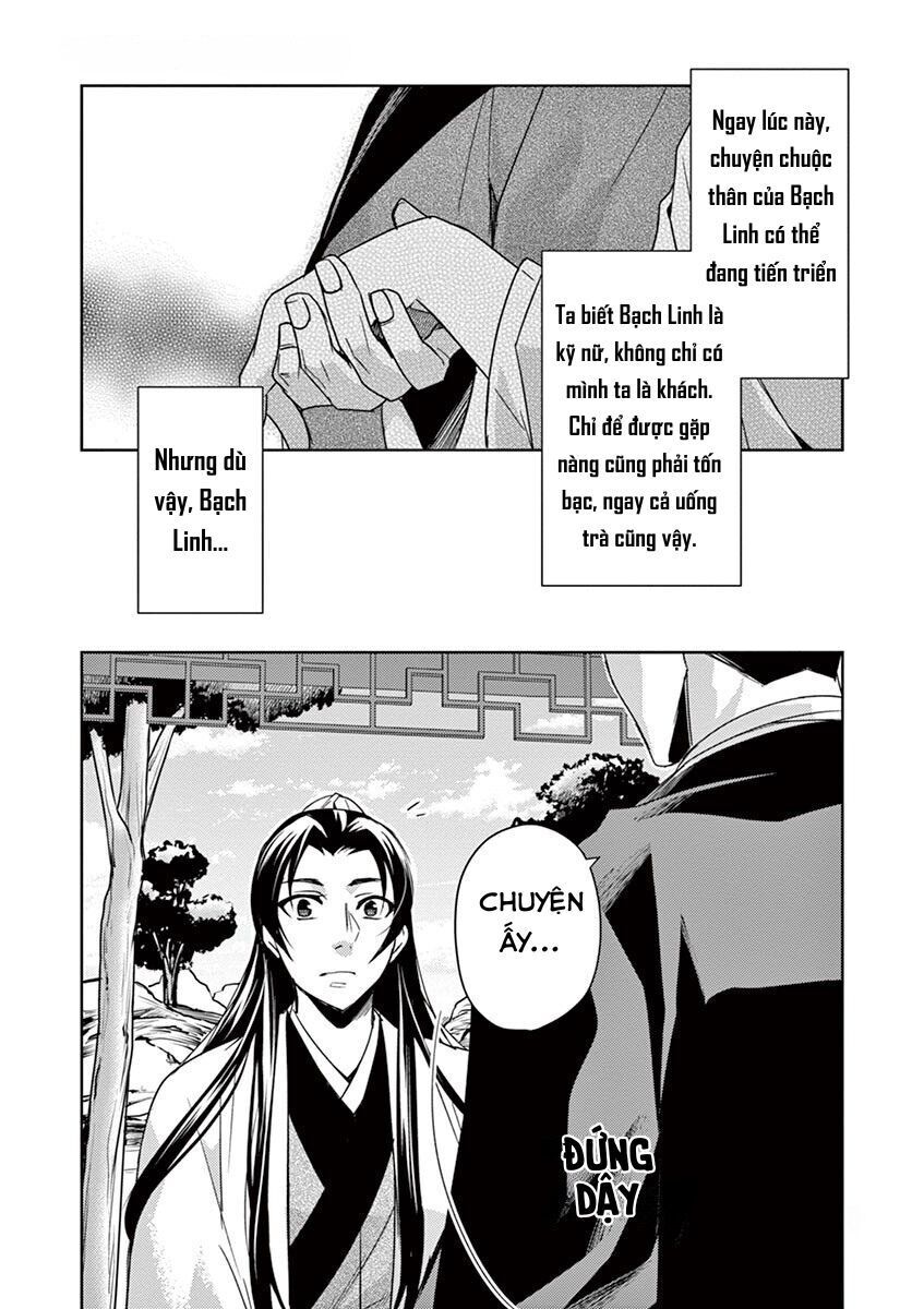 Kusuriya No Hitorigoto ~Maomao No Koukyuu Nazotoki Techou~ Chapter 26 - 34