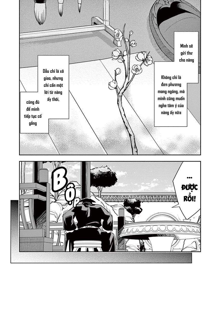 Kusuriya No Hitorigoto ~Maomao No Koukyuu Nazotoki Techou~ Chapter 26 - 39