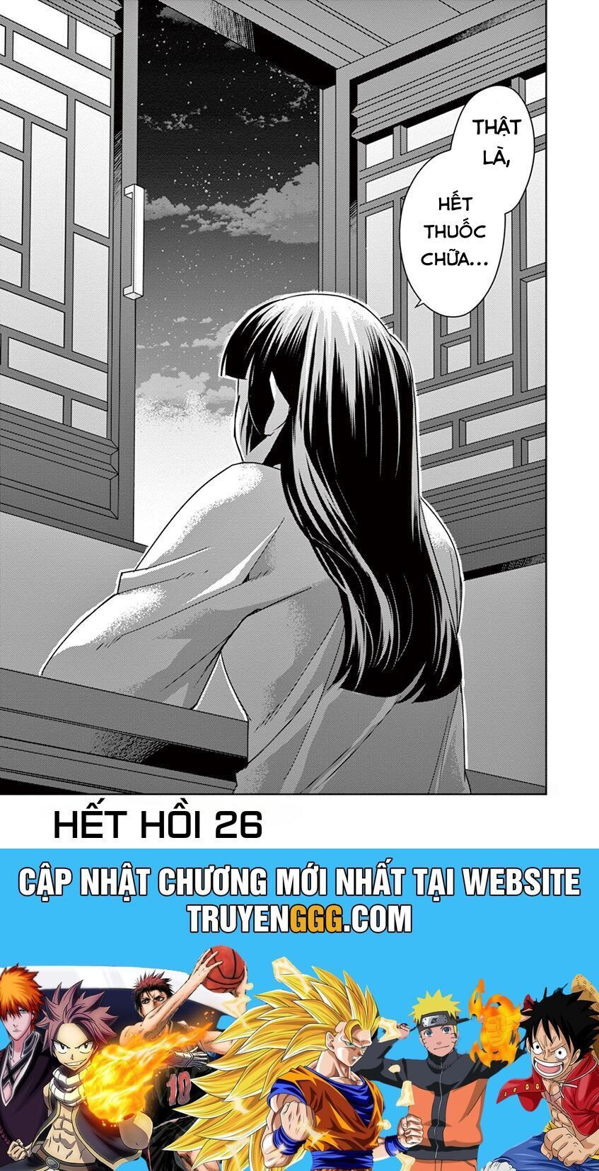 Kusuriya No Hitorigoto ~Maomao No Koukyuu Nazotoki Techou~ Chapter 26 - 42
