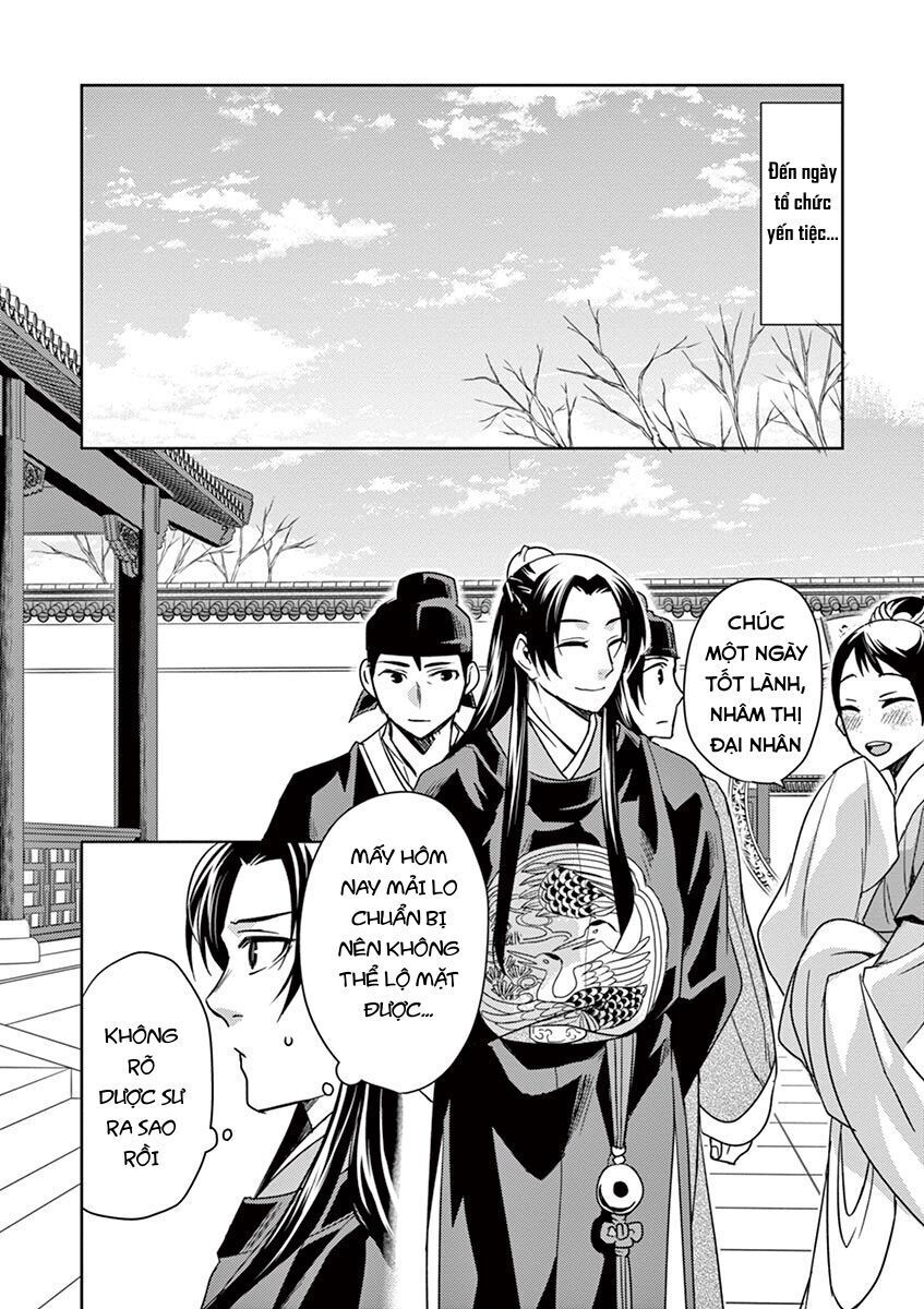 Kusuriya No Hitorigoto ~Maomao No Koukyuu Nazotoki Techou~ Chapter 27 - 33