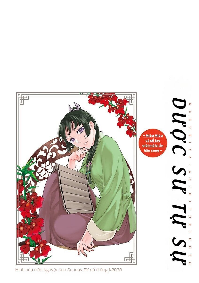 Kusuriya No Hitorigoto ~Maomao No Koukyuu Nazotoki Techou~ Chapter 27 - 5