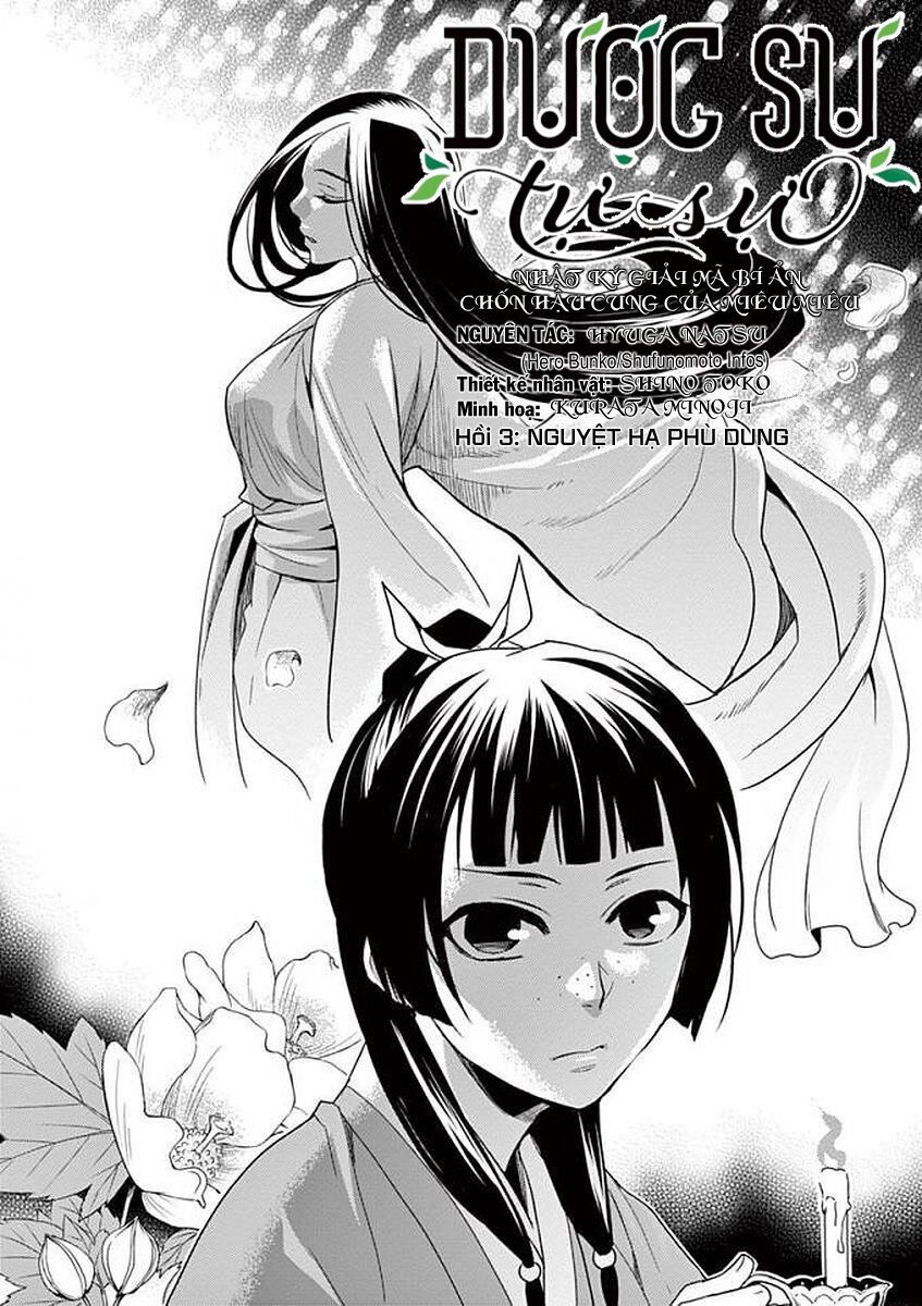 Kusuriya No Hitorigoto ~Maomao No Koukyuu Nazotoki Techou~ Chapter 3 - 2