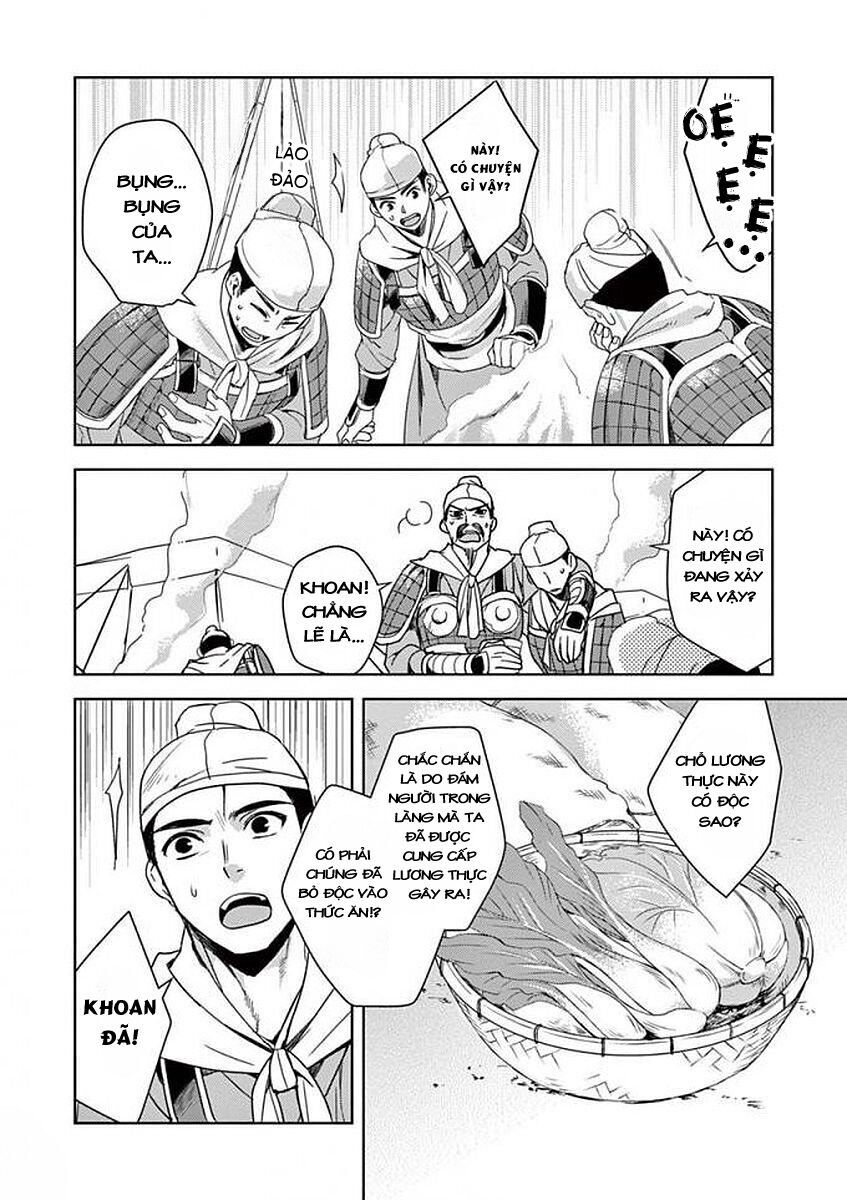 Kusuriya No Hitorigoto ~Maomao No Koukyuu Nazotoki Techou~ Chapter 3 - 4