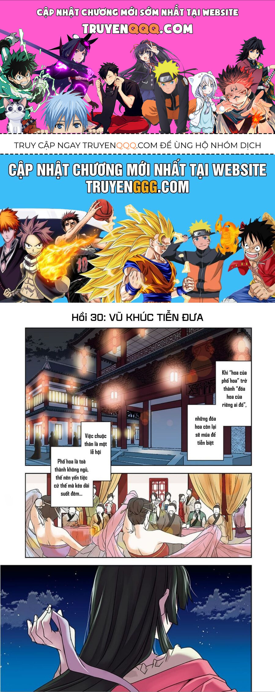 Kusuriya No Hitorigoto ~Maomao No Koukyuu Nazotoki Techou~ Chapter 30 - 1