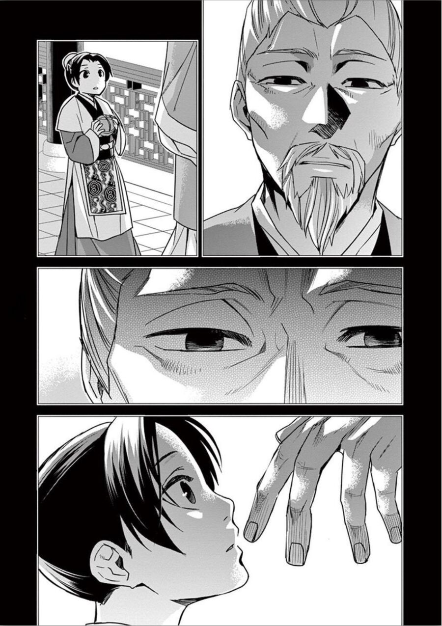 Kusuriya No Hitorigoto ~Maomao No Koukyuu Nazotoki Techou~ Chapter 30 - 30