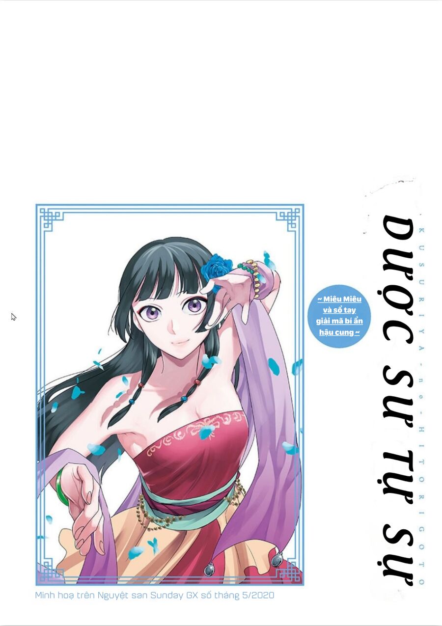 Kusuriya No Hitorigoto ~Maomao No Koukyuu Nazotoki Techou~ Chapter 30 - 4