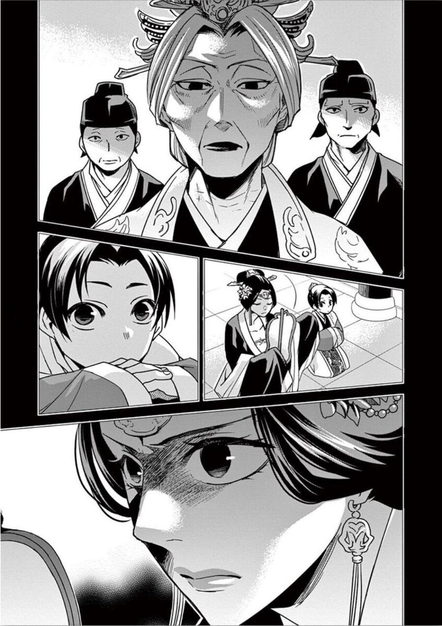 Kusuriya No Hitorigoto ~Maomao No Koukyuu Nazotoki Techou~ Chapter 30 - 33