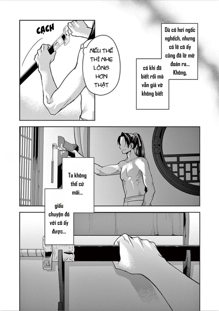 Kusuriya No Hitorigoto ~Maomao No Koukyuu Nazotoki Techou~ Chapter 30 - 41