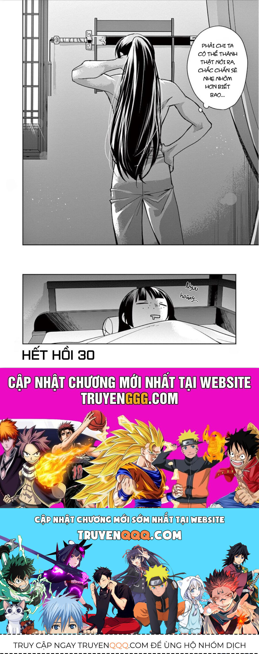 Kusuriya No Hitorigoto ~Maomao No Koukyuu Nazotoki Techou~ Chapter 30 - 42