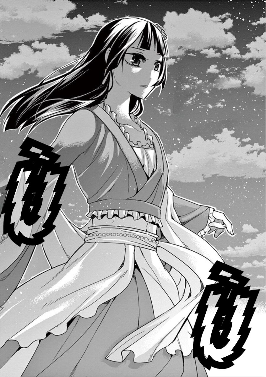 Kusuriya No Hitorigoto ~Maomao No Koukyuu Nazotoki Techou~ Chapter 30 - 6