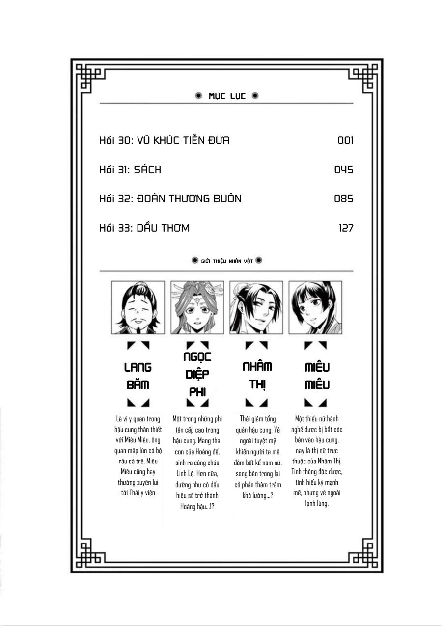 Kusuriya No Hitorigoto ~Maomao No Koukyuu Nazotoki Techou~ Chapter 33.5 - 4