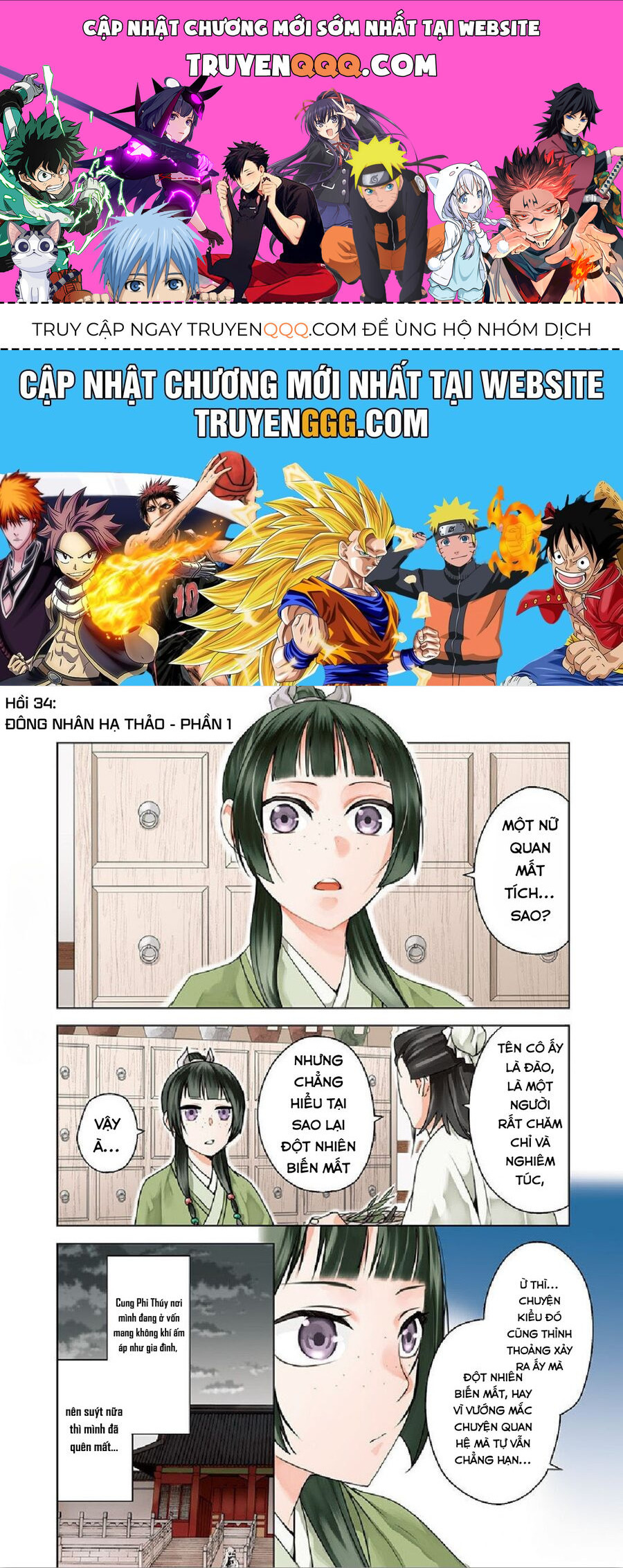 Kusuriya No Hitorigoto ~Maomao No Koukyuu Nazotoki Techou~ Chapter 34 - 1