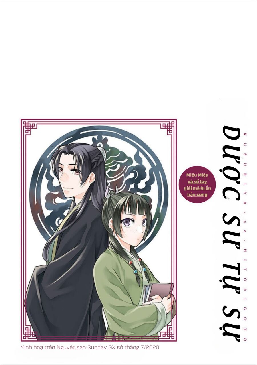 Kusuriya No Hitorigoto ~Maomao No Koukyuu Nazotoki Techou~ Chapter 34 - 4