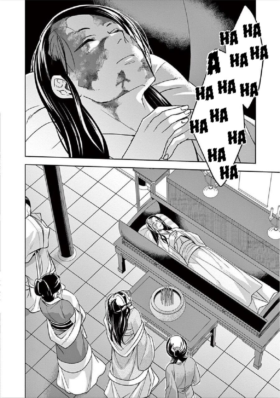 Kusuriya No Hitorigoto ~Maomao No Koukyuu Nazotoki Techou~ Chapter 34 - 36