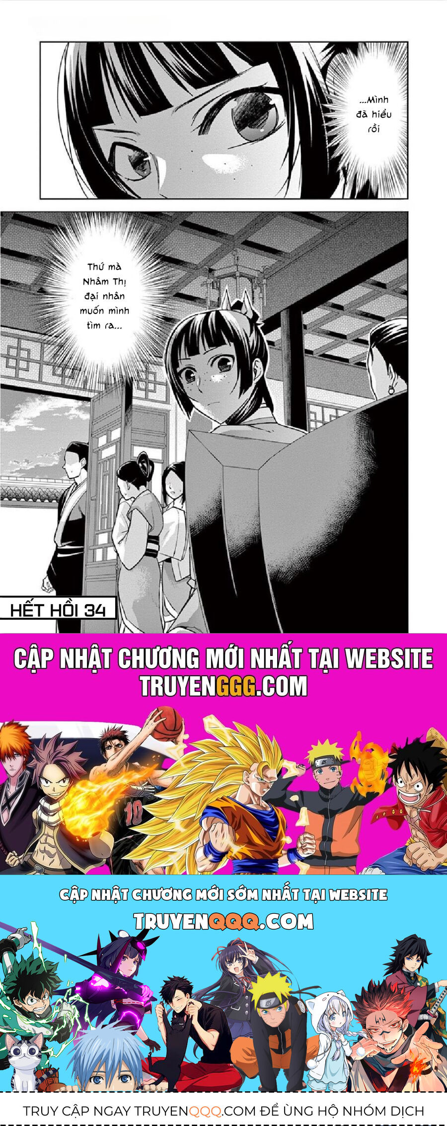 Kusuriya No Hitorigoto ~Maomao No Koukyuu Nazotoki Techou~ Chapter 34 - 39