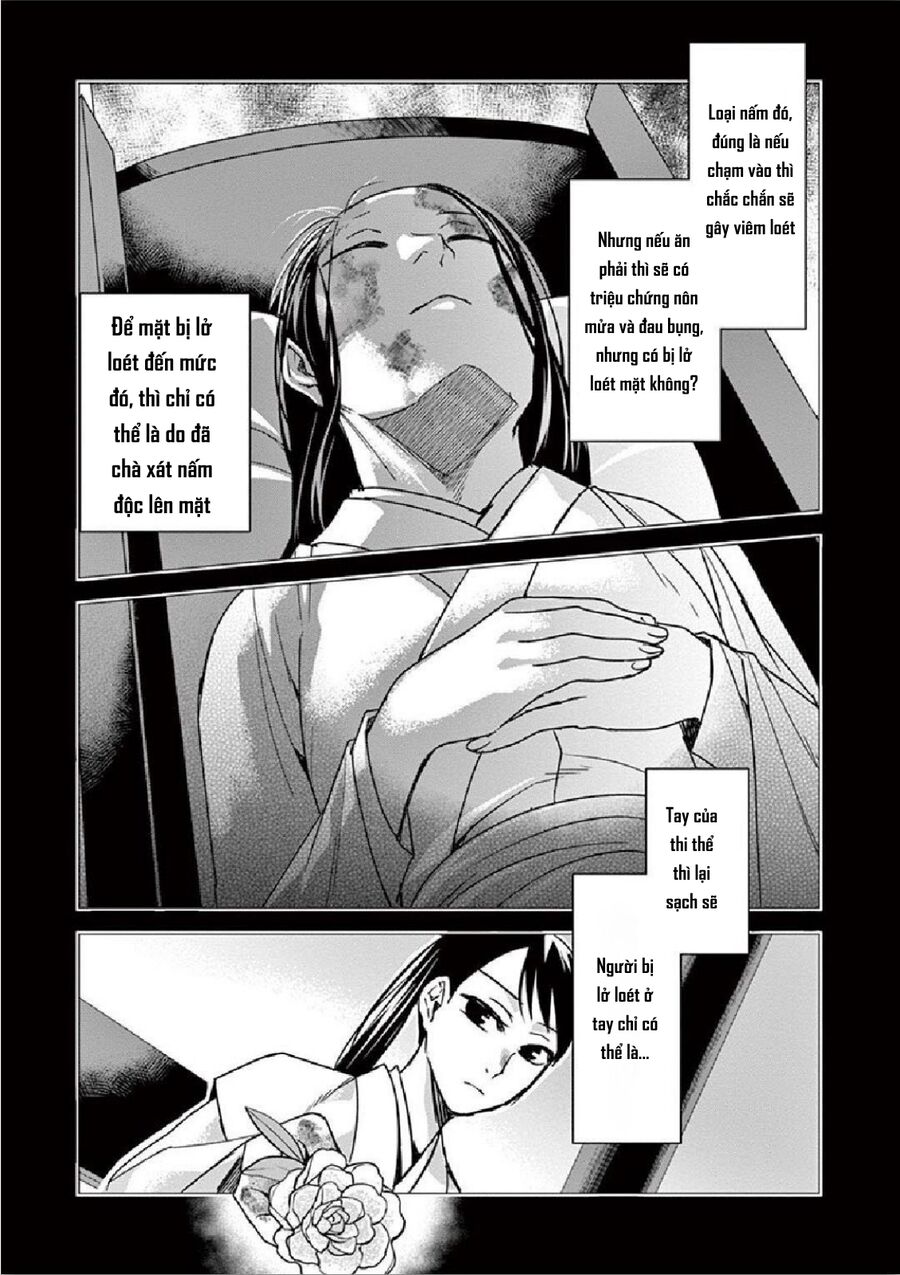 Kusuriya No Hitorigoto ~Maomao No Koukyuu Nazotoki Techou~ Chapter 35 - 15