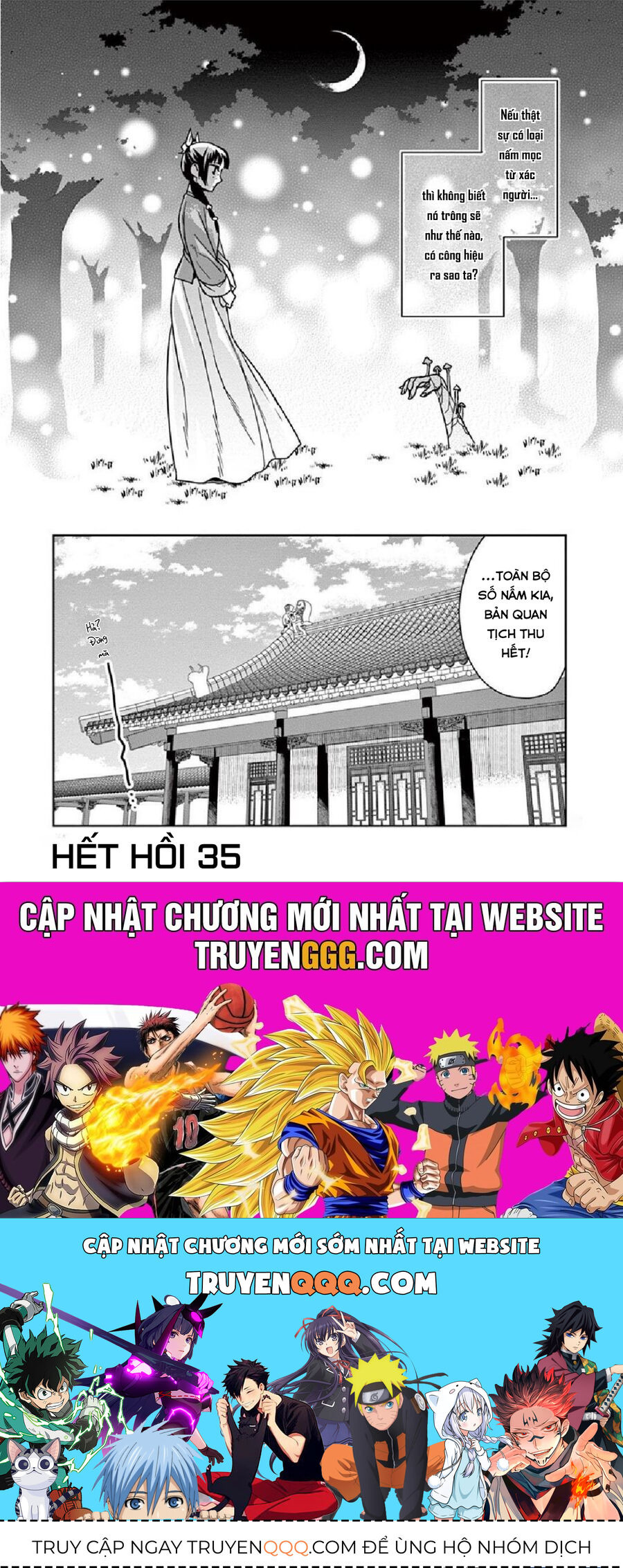 Kusuriya No Hitorigoto ~Maomao No Koukyuu Nazotoki Techou~ Chapter 35 - 39