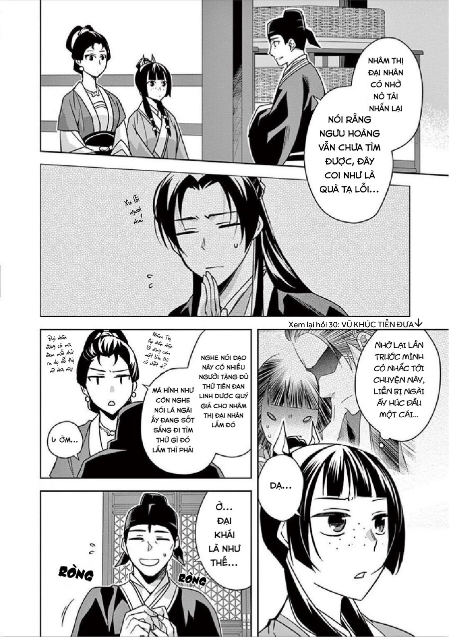 Kusuriya No Hitorigoto ~Maomao No Koukyuu Nazotoki Techou~ Chapter 36 - 20