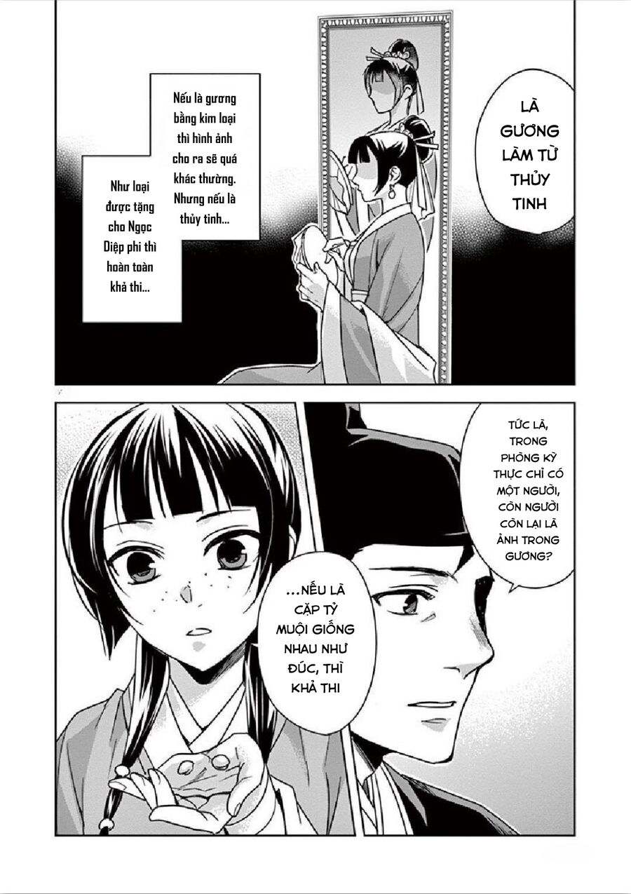 Kusuriya No Hitorigoto ~Maomao No Koukyuu Nazotoki Techou~ Chapter 36 - 26