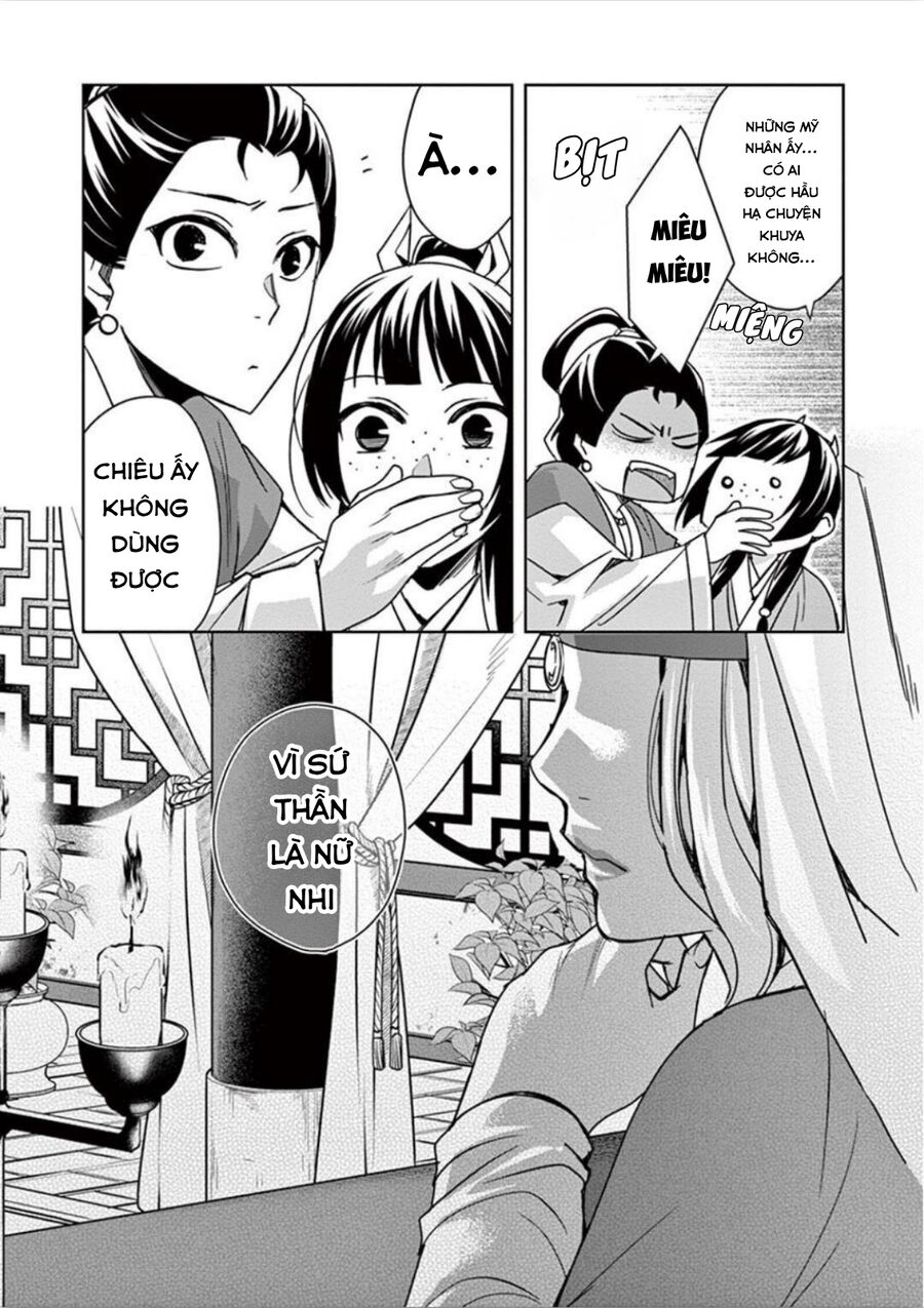 Kusuriya No Hitorigoto ~Maomao No Koukyuu Nazotoki Techou~ Chapter 37 - 12