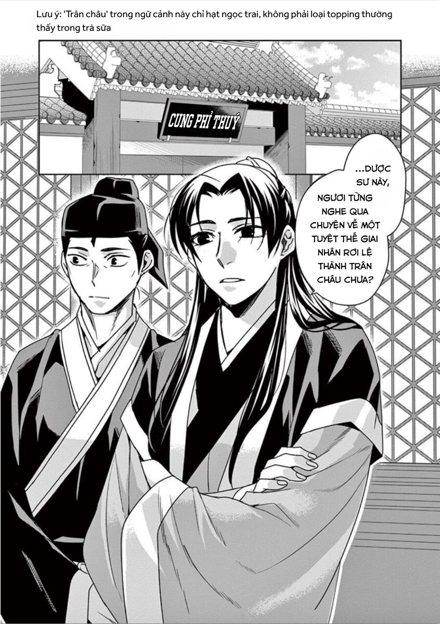 Kusuriya No Hitorigoto ~Maomao No Koukyuu Nazotoki Techou~ Chapter 37 - 3