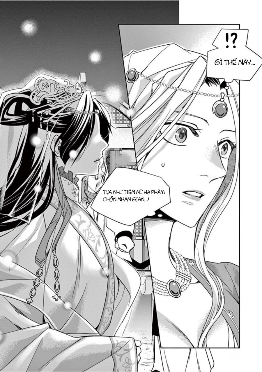 Kusuriya No Hitorigoto ~Maomao No Koukyuu Nazotoki Techou~ Chapter 38 - 21