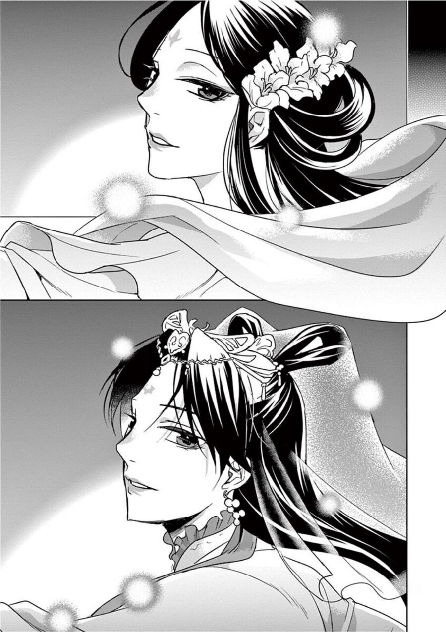 Kusuriya No Hitorigoto ~Maomao No Koukyuu Nazotoki Techou~ Chapter 38 - 28