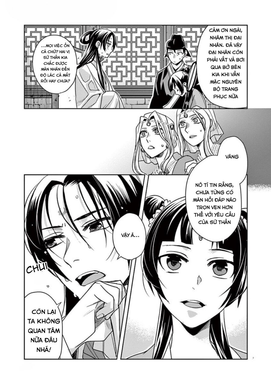 Kusuriya No Hitorigoto ~Maomao No Koukyuu Nazotoki Techou~ Chapter 38 - 40