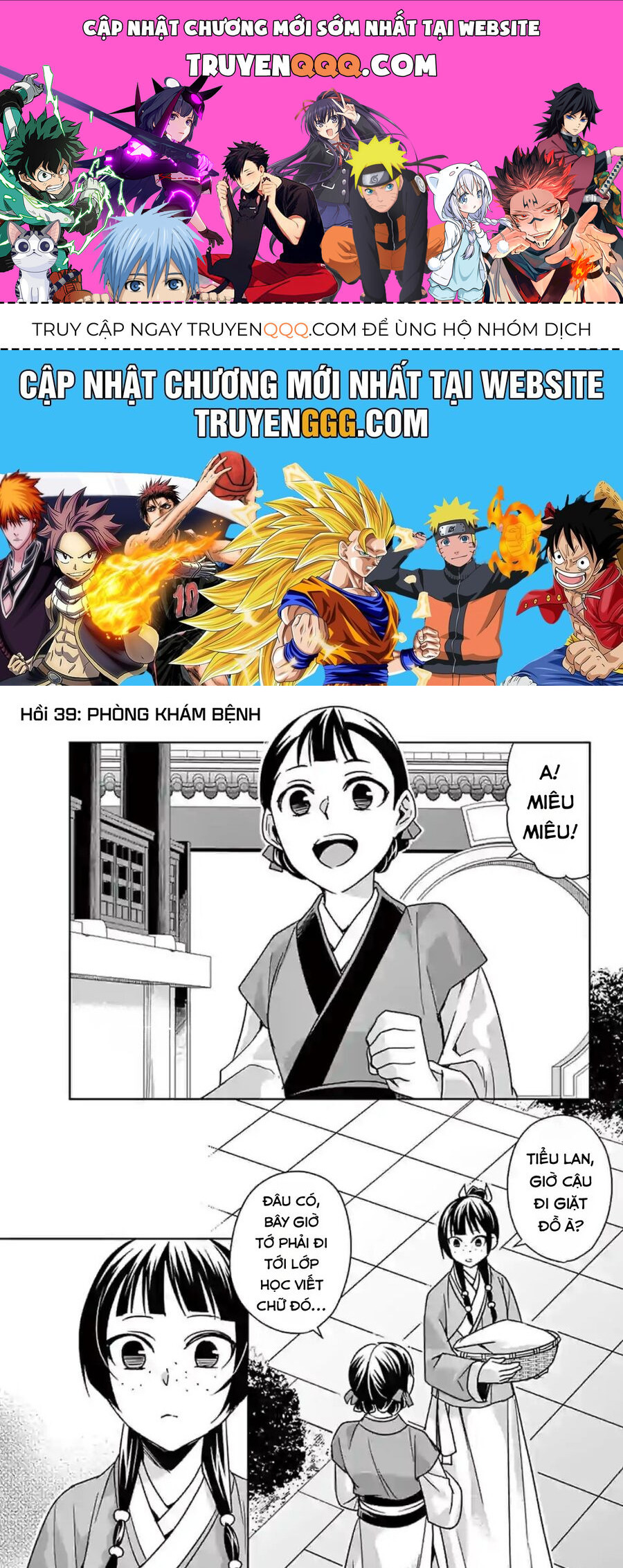 Kusuriya No Hitorigoto ~Maomao No Koukyuu Nazotoki Techou~ Chapter 39 - 1