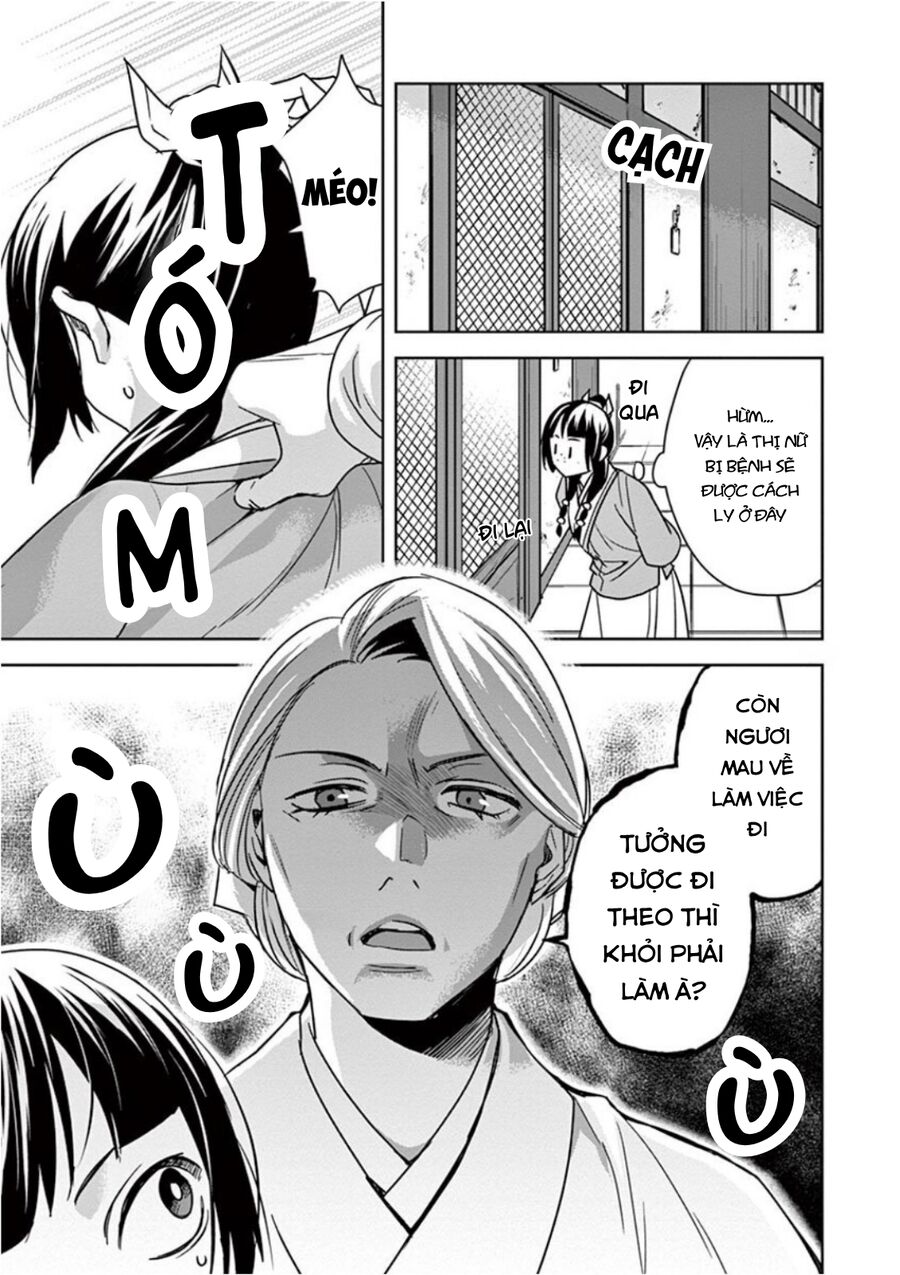 Kusuriya No Hitorigoto ~Maomao No Koukyuu Nazotoki Techou~ Chapter 39 - 19