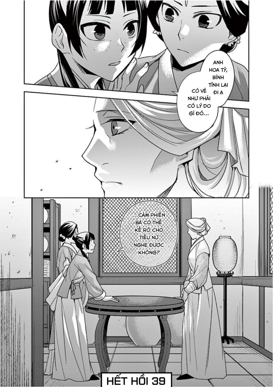 Kusuriya No Hitorigoto ~Maomao No Koukyuu Nazotoki Techou~ Chapter 39 - 38