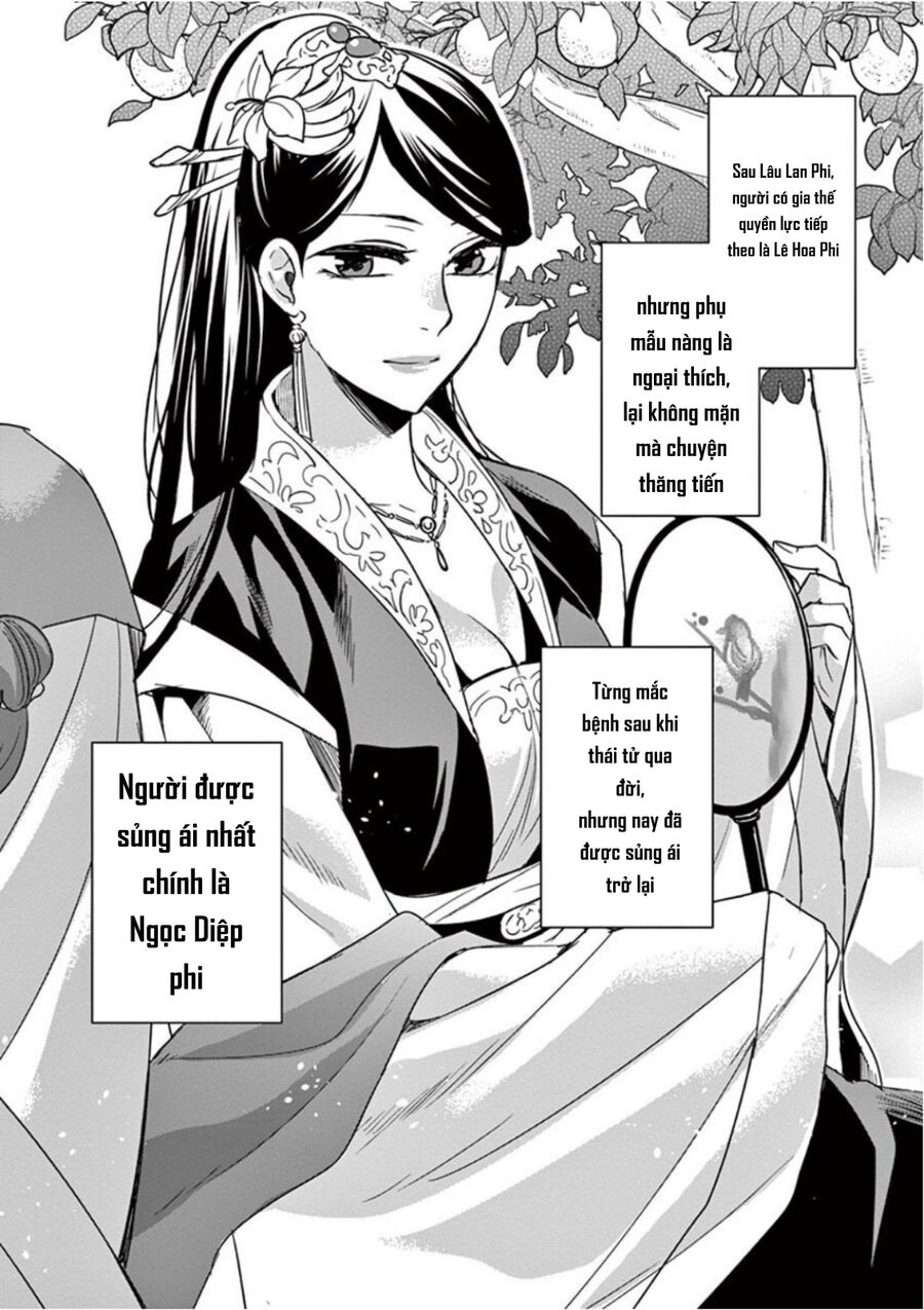 Kusuriya No Hitorigoto ~Maomao No Koukyuu Nazotoki Techou~ Chapter 39 - 8