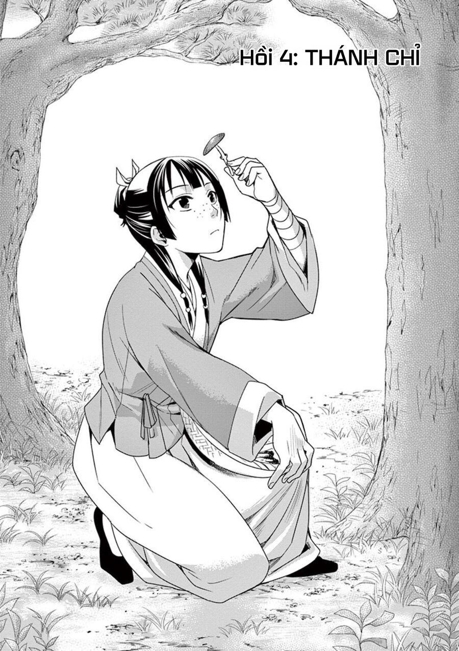 Kusuriya No Hitorigoto ~Maomao No Koukyuu Nazotoki Techou~ Chapter 4 - 2