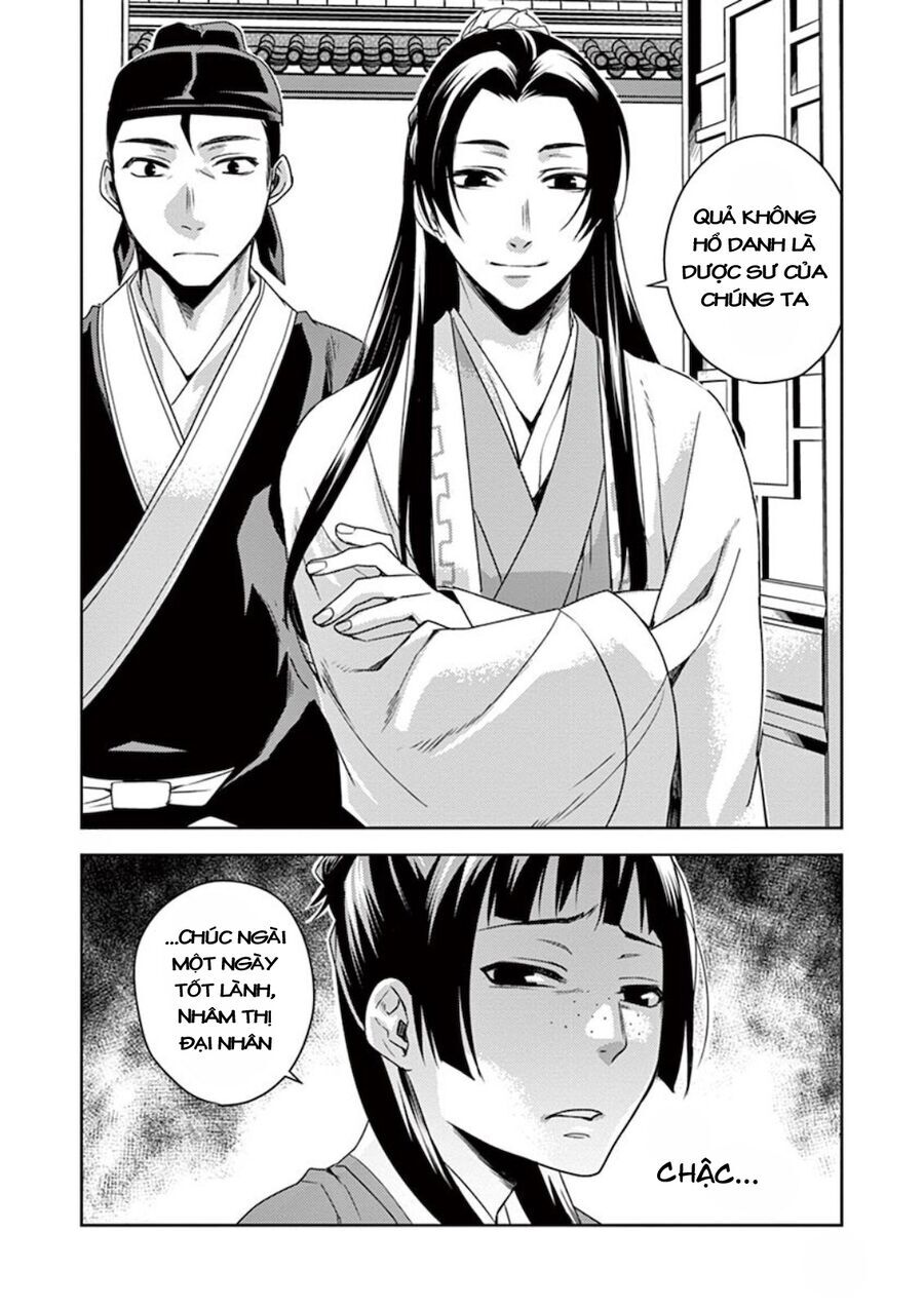 Kusuriya No Hitorigoto ~Maomao No Koukyuu Nazotoki Techou~ Chapter 4 - 12