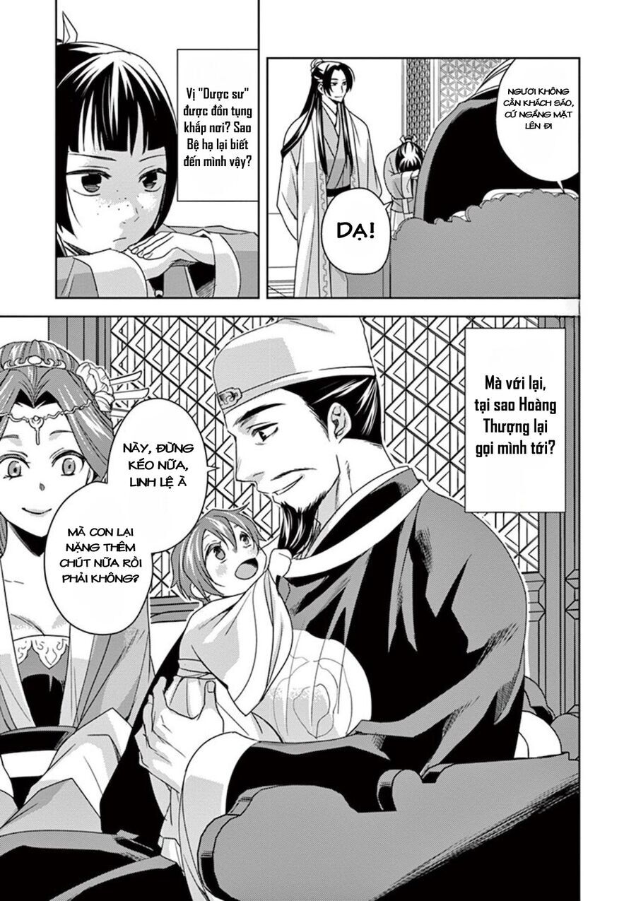 Kusuriya No Hitorigoto ~Maomao No Koukyuu Nazotoki Techou~ Chapter 4 - 17