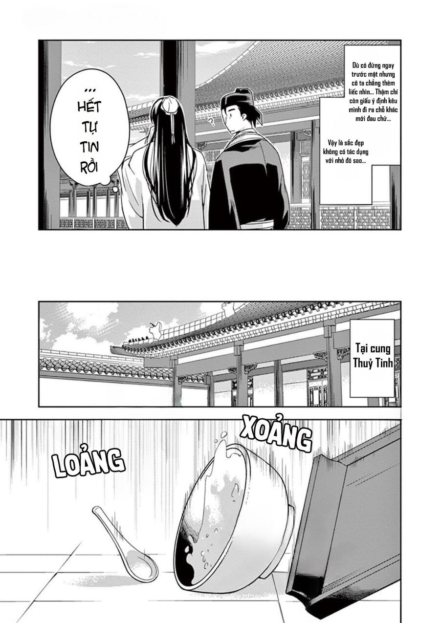 Kusuriya No Hitorigoto ~Maomao No Koukyuu Nazotoki Techou~ Chapter 4 - 27