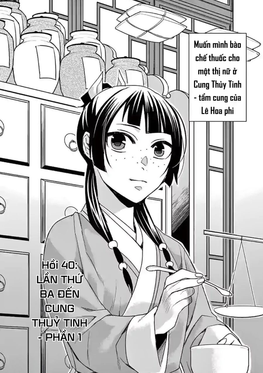Kusuriya No Hitorigoto ~Maomao No Koukyuu Nazotoki Techou~ Chapter 40 - 2