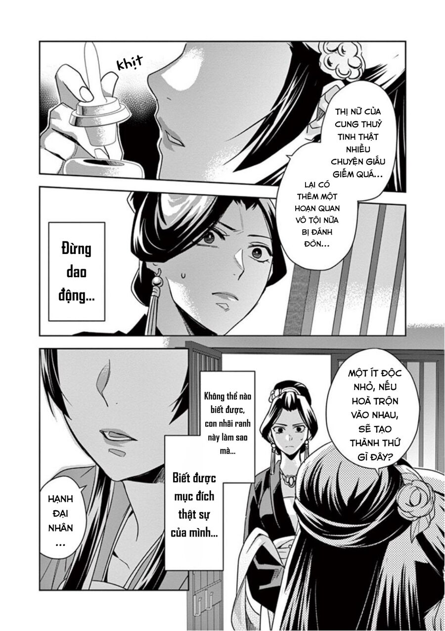 Kusuriya No Hitorigoto ~Maomao No Koukyuu Nazotoki Techou~ Chapter 40 - 32