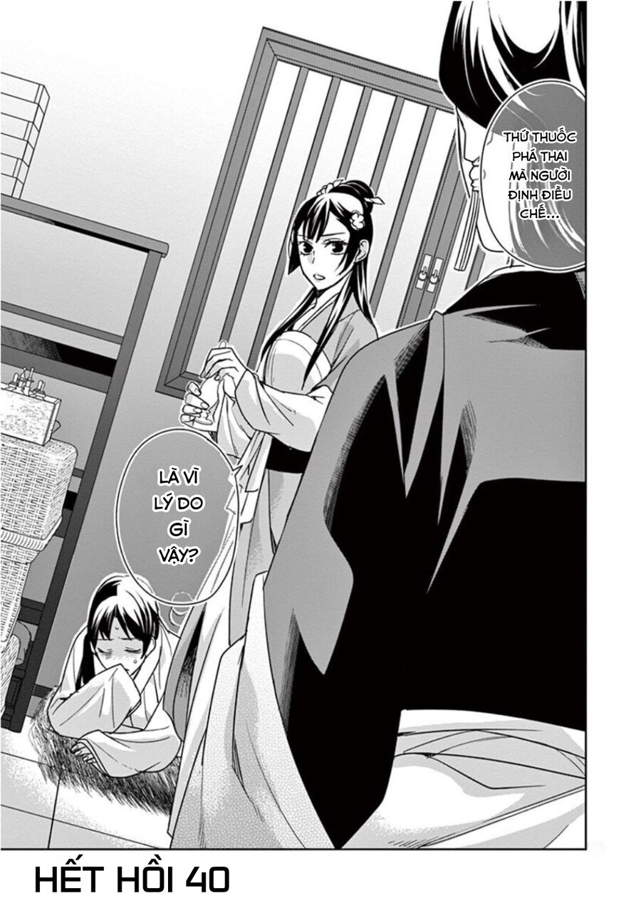 Kusuriya No Hitorigoto ~Maomao No Koukyuu Nazotoki Techou~ Chapter 40 - 33