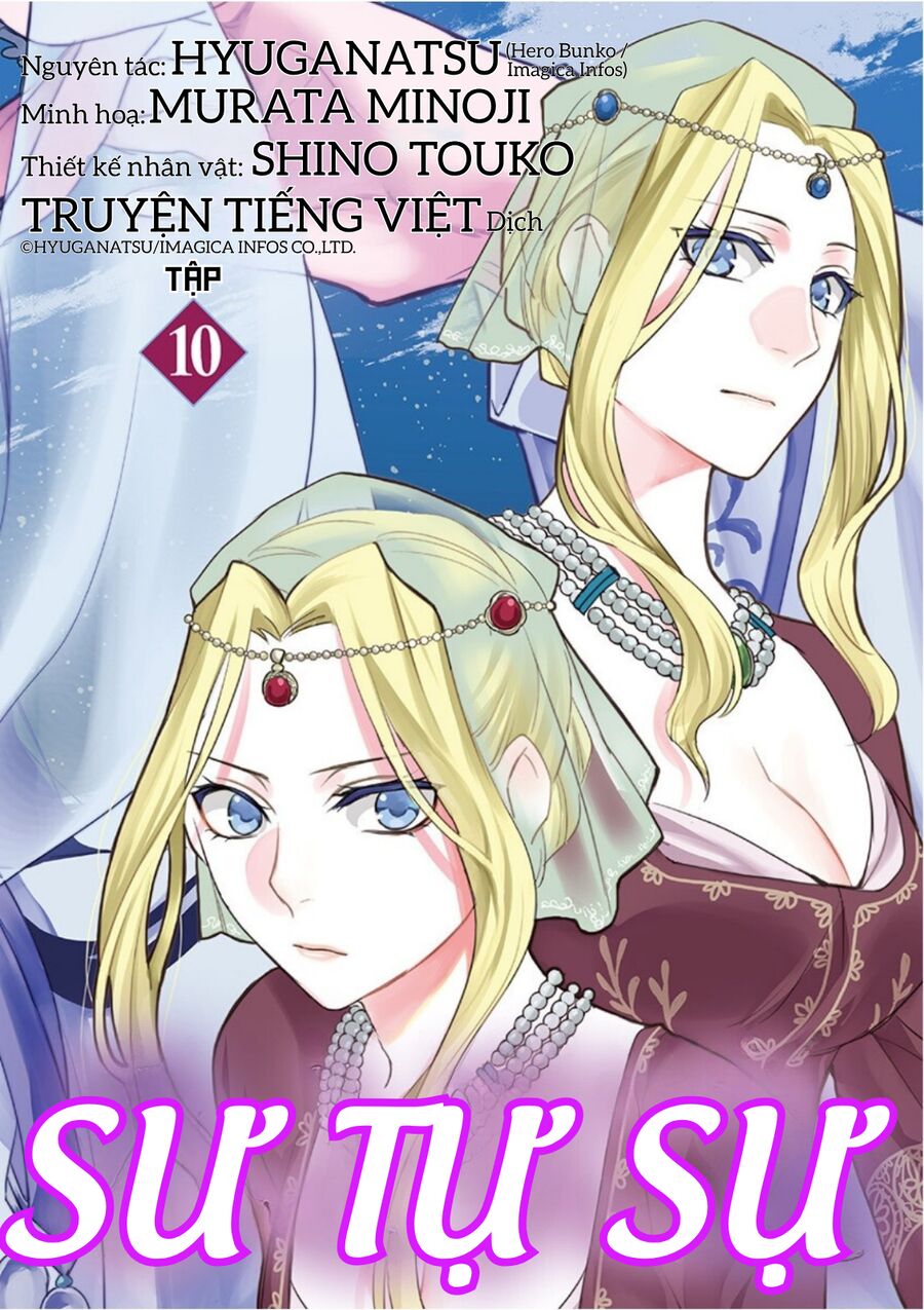 Kusuriya No Hitorigoto ~Maomao No Koukyuu Nazotoki Techou~ Chapter 41.5 - 4